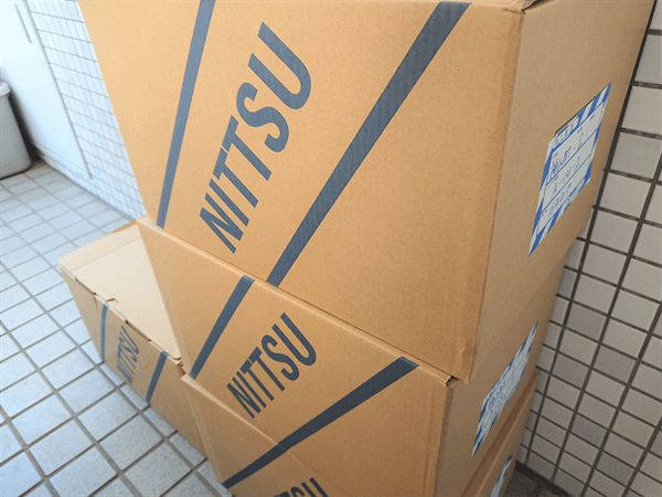 少ない引っ越し荷物