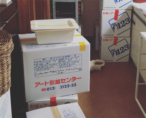 アートのダンボール